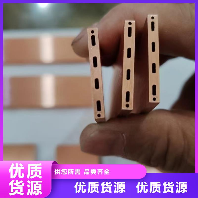 紫銅管優(yōu)質(zhì)材料廠家直銷