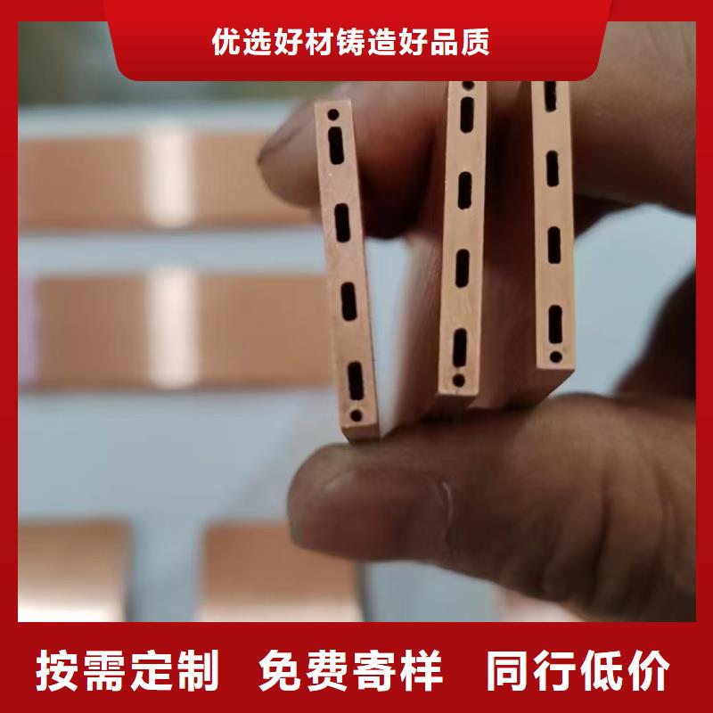 紫銅管盤管【修飾詞