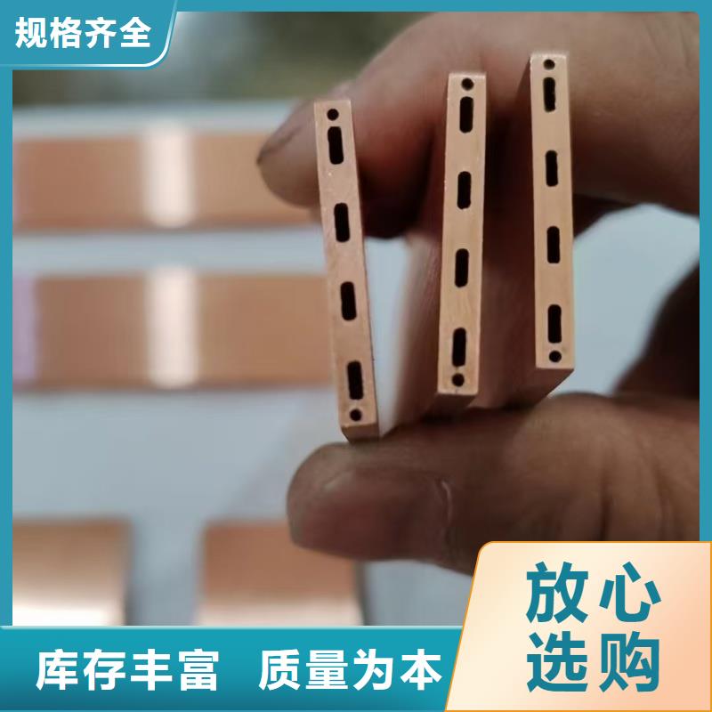 T2紫銅管【修飾詞