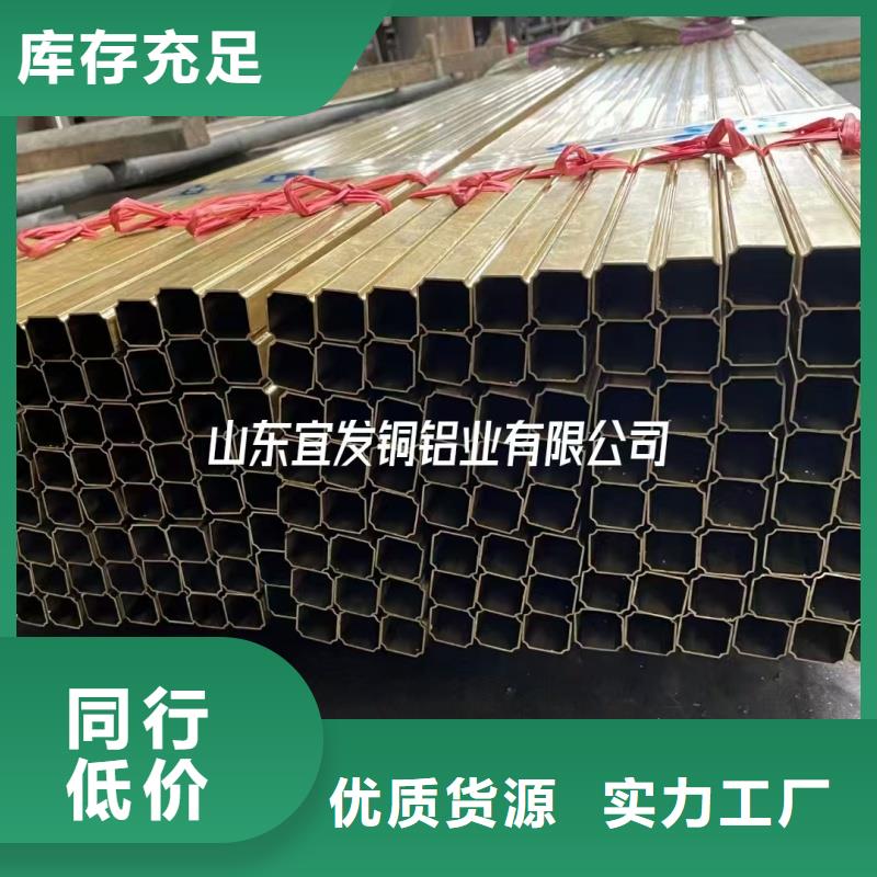 紫銅管貨源直供