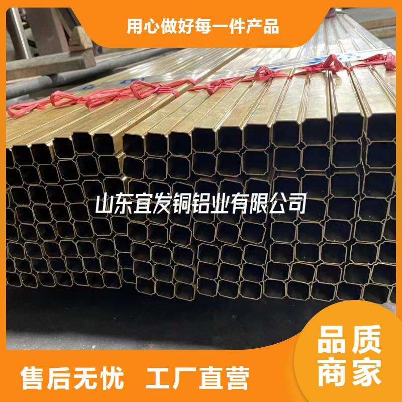 紫銅管品質(zhì)過硬