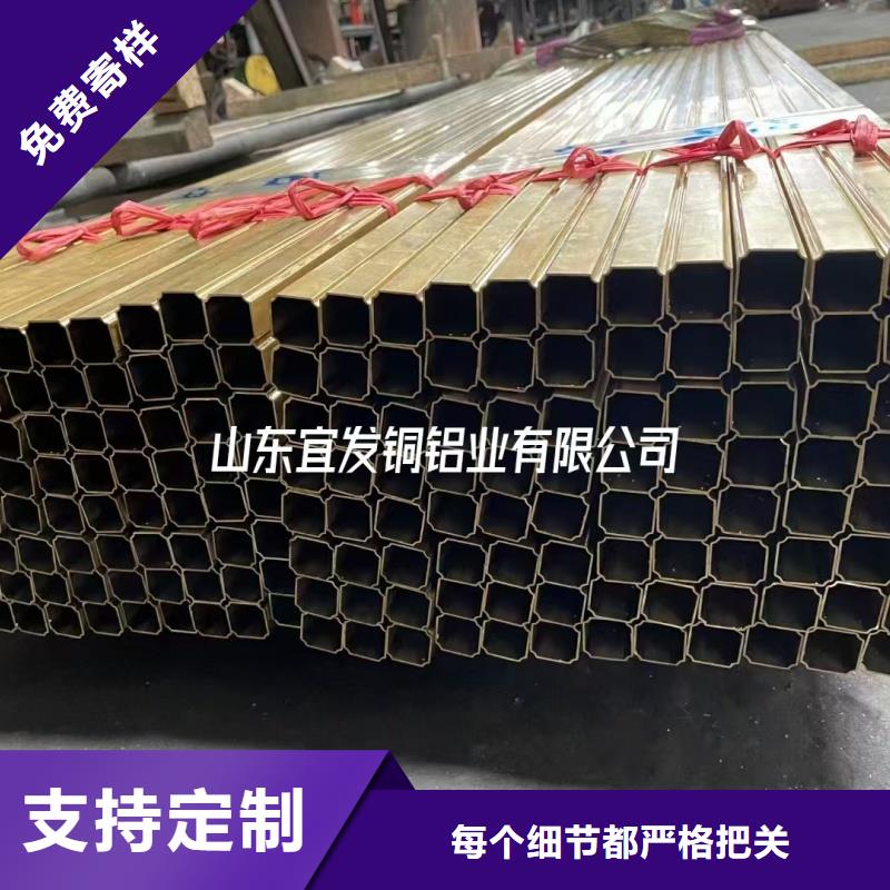 紫銅管物美價(jià)優(yōu)