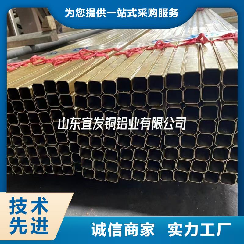 T2紫銅管【修飾詞