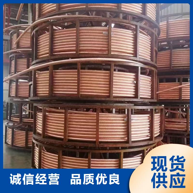 紫銅管品牌專營