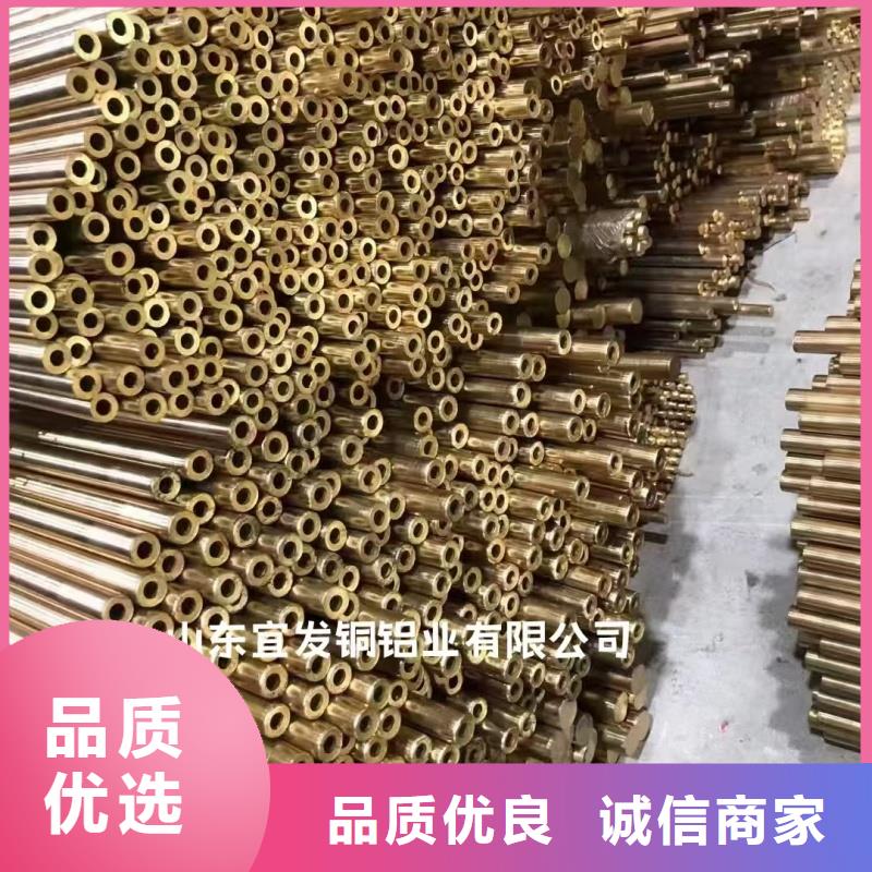 紫銅管實(shí)體廠家支持定制