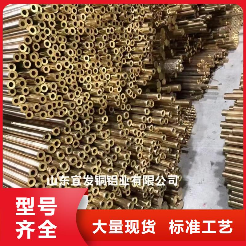 內(nèi)螺紋紫銅管【修飾詞