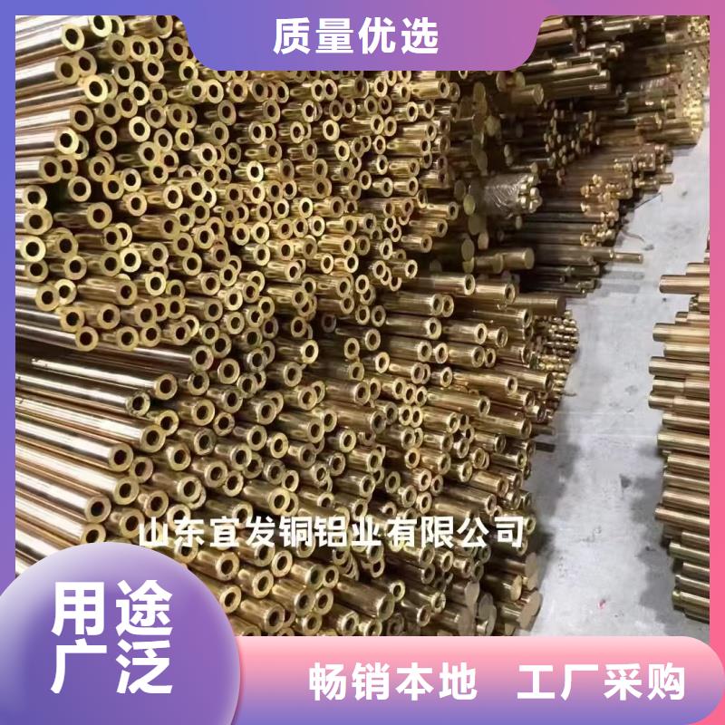 紫銅管貨源直供