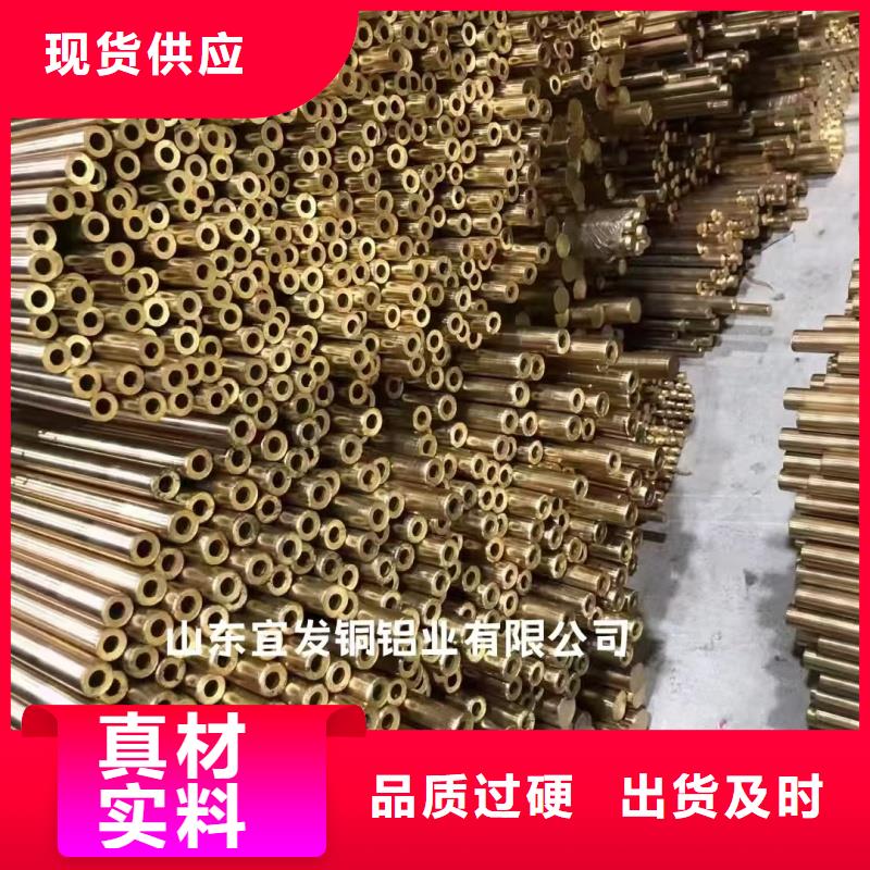 紫銅管現(xiàn)貨直供