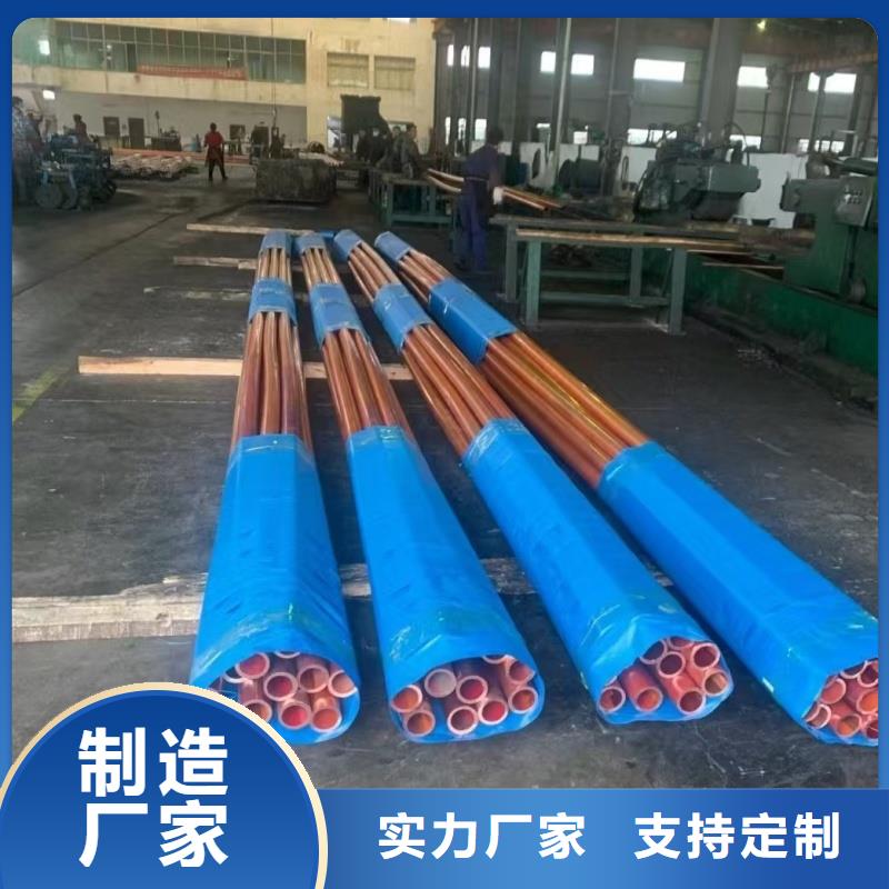 紫銅管質(zhì)量?jī)?yōu)選