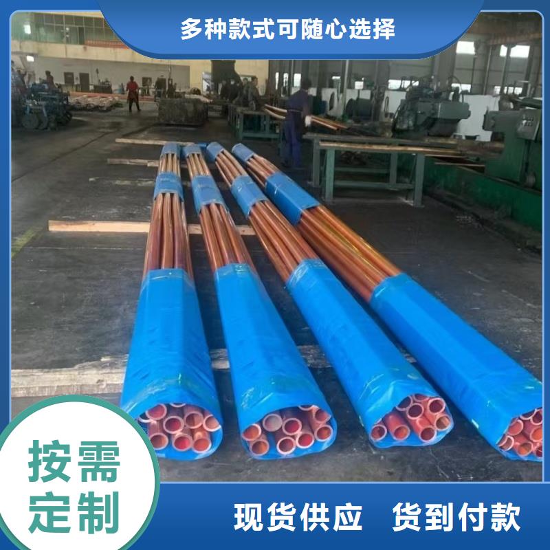 紫銅管價(jià)格多少錢一公斤終身質(zhì)保選宜發(fā)