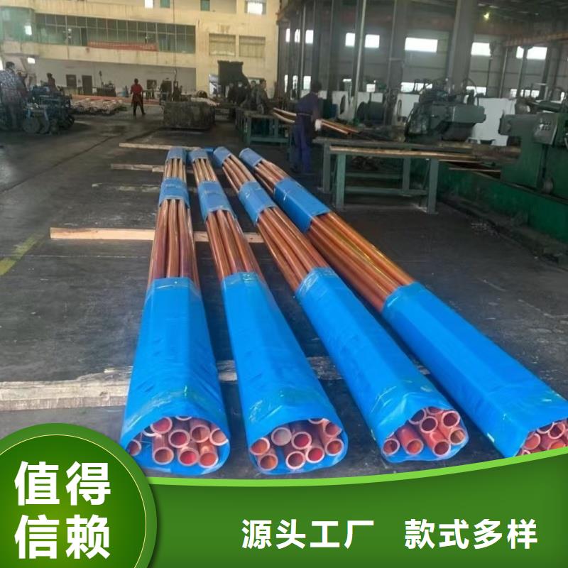紫銅管商家直供