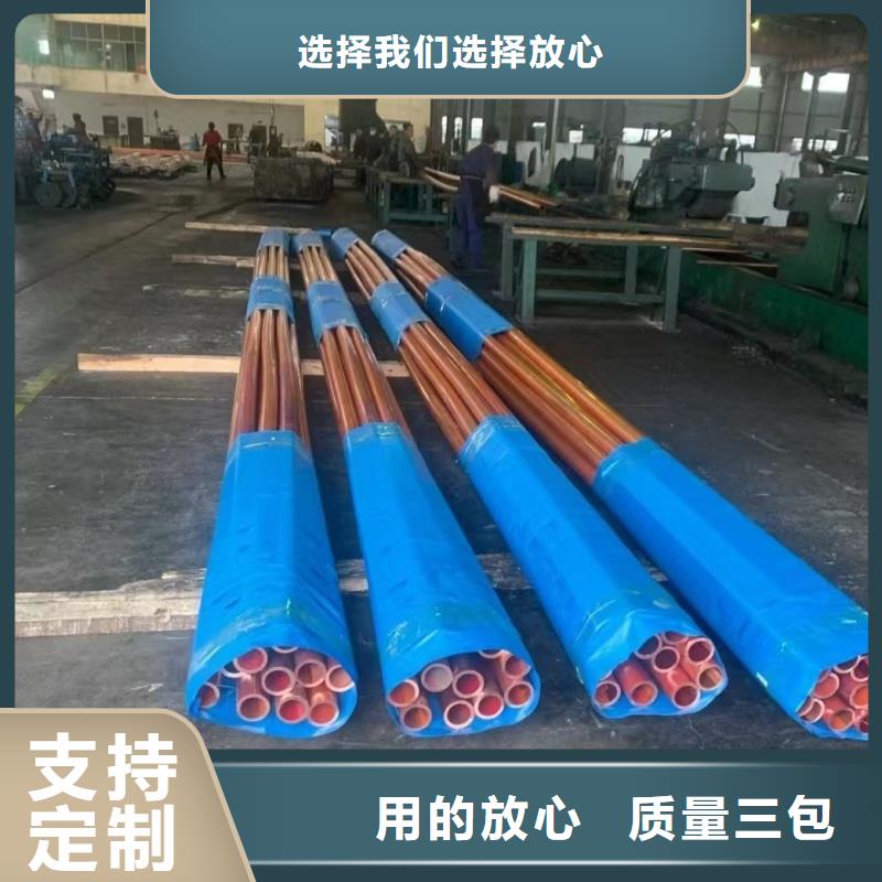 紫銅管商家