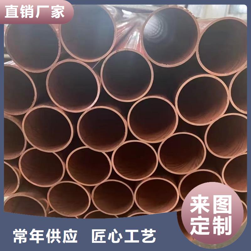 紫銅管實力派廠家