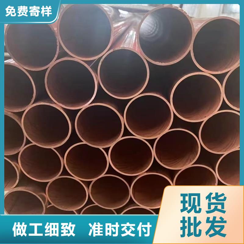 紫銅管品質(zhì)信得過
