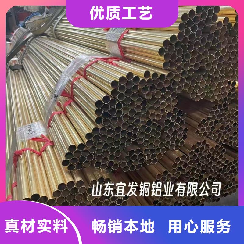 t2毛細(xì)紫銅管【修飾詞