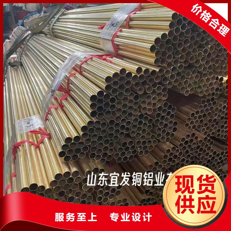 紫銅管暢銷本地
