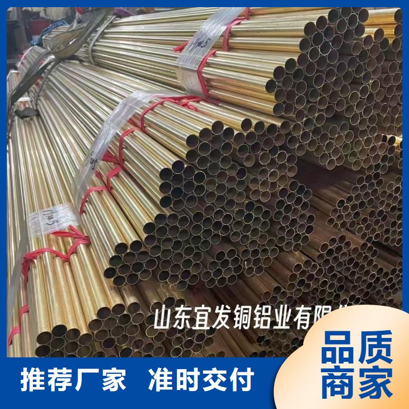 紫銅管專業(yè)生產(chǎn)廠家