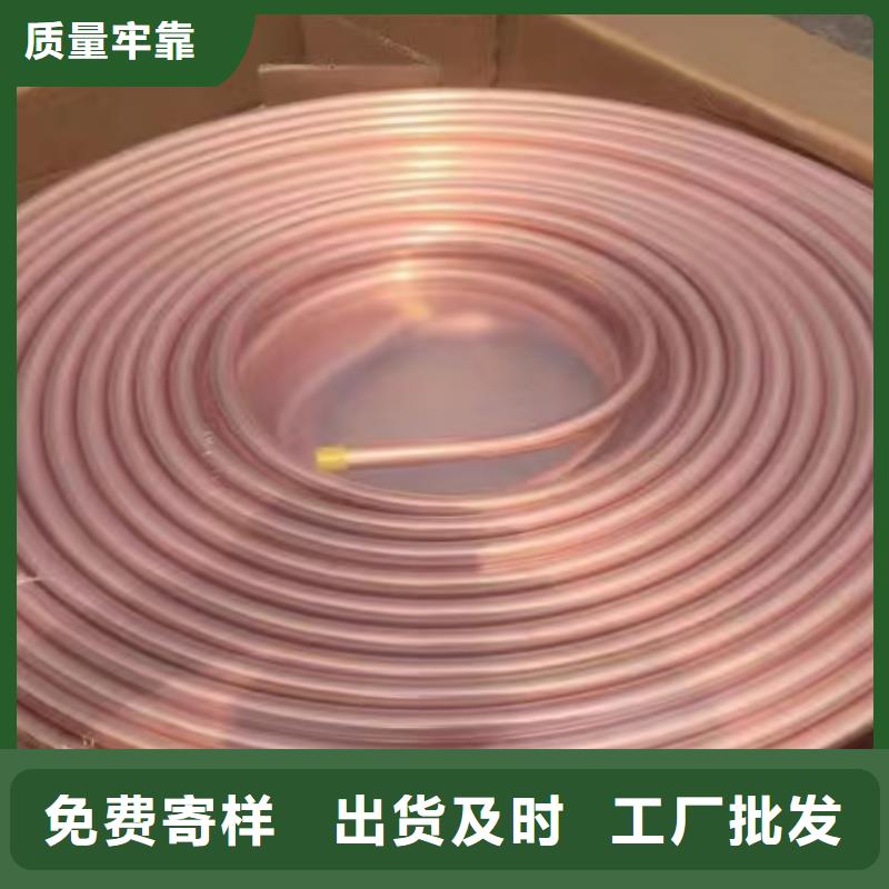 紫銅管老客戶鐘愛