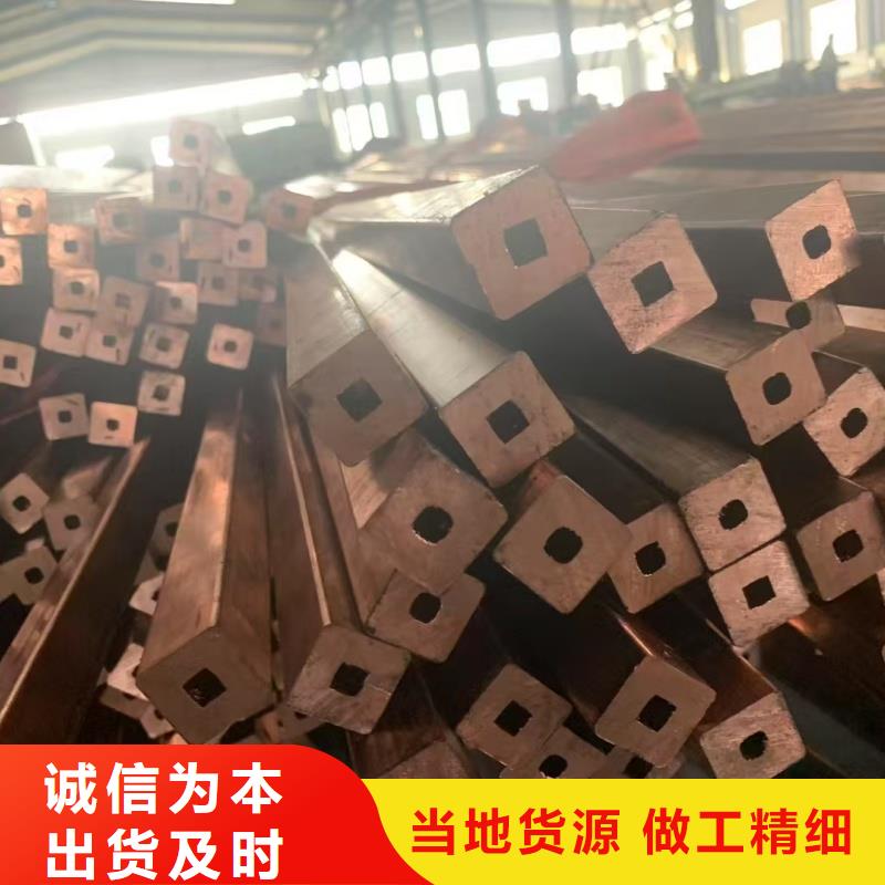 紫銅盤管【修飾詞