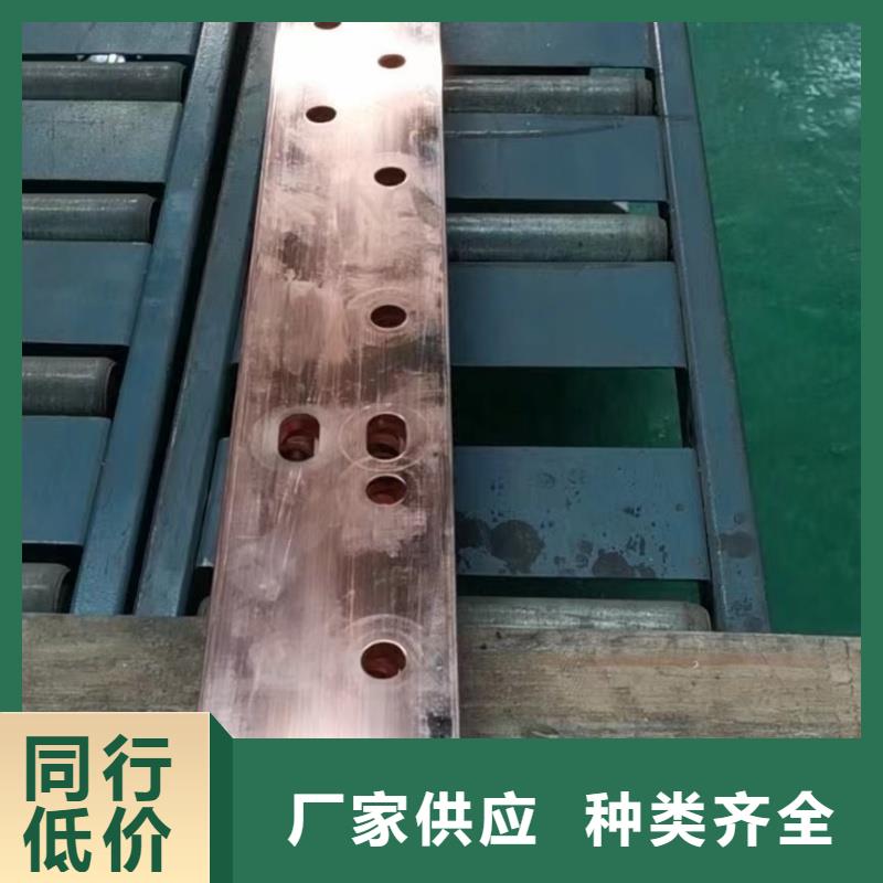 紫銅排品牌專營