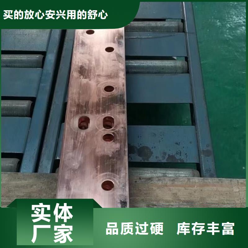 紫銅排好品質(zhì)用的放心