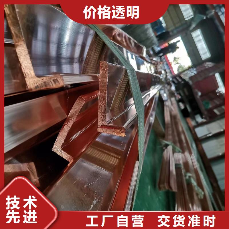 紫銅排退火生產(chǎn)廠家