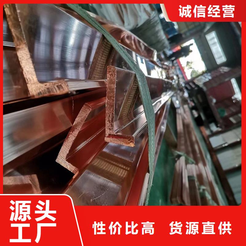 紫銅排多種工藝