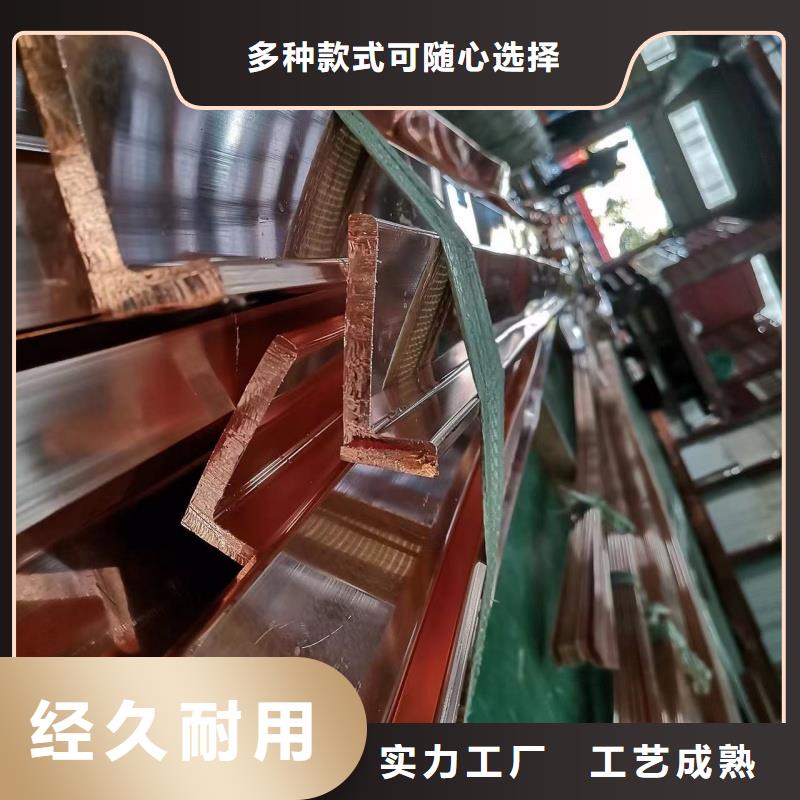 紫銅排采購(gòu)無(wú)憂