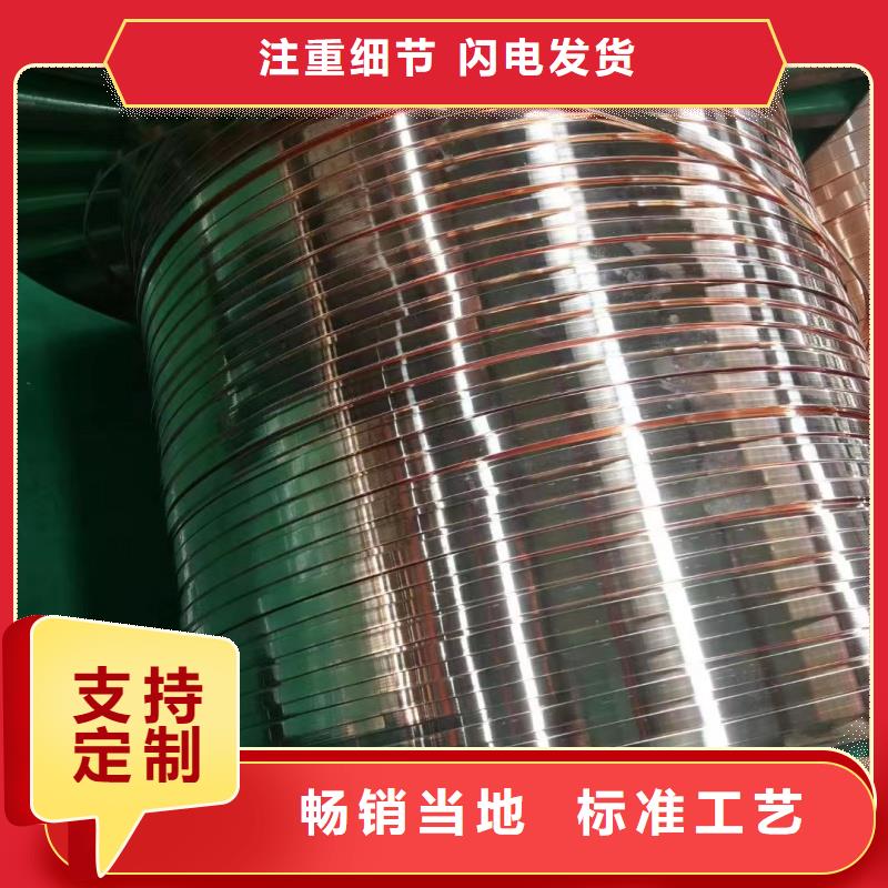 擠壓紫銅排生產(chǎn)廠家