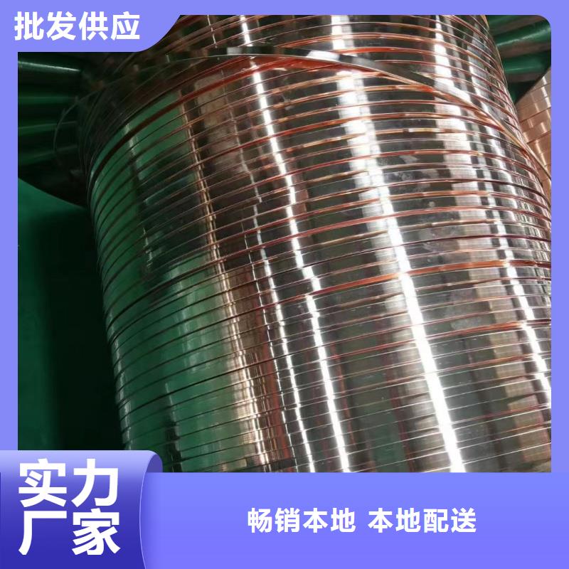 紫銅排來圖來樣定制