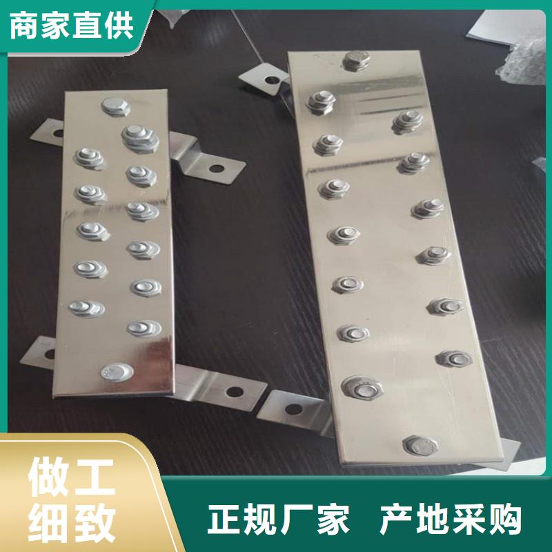 擠壓紫銅排生產(chǎn)廠家