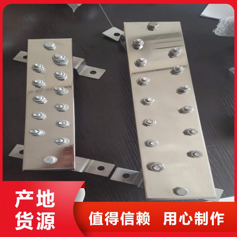 TMY紫銅排工廠