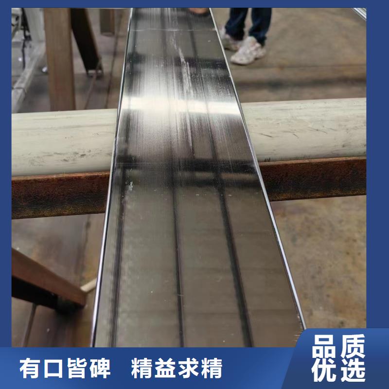 直角紫銅排生產(chǎn)廠家