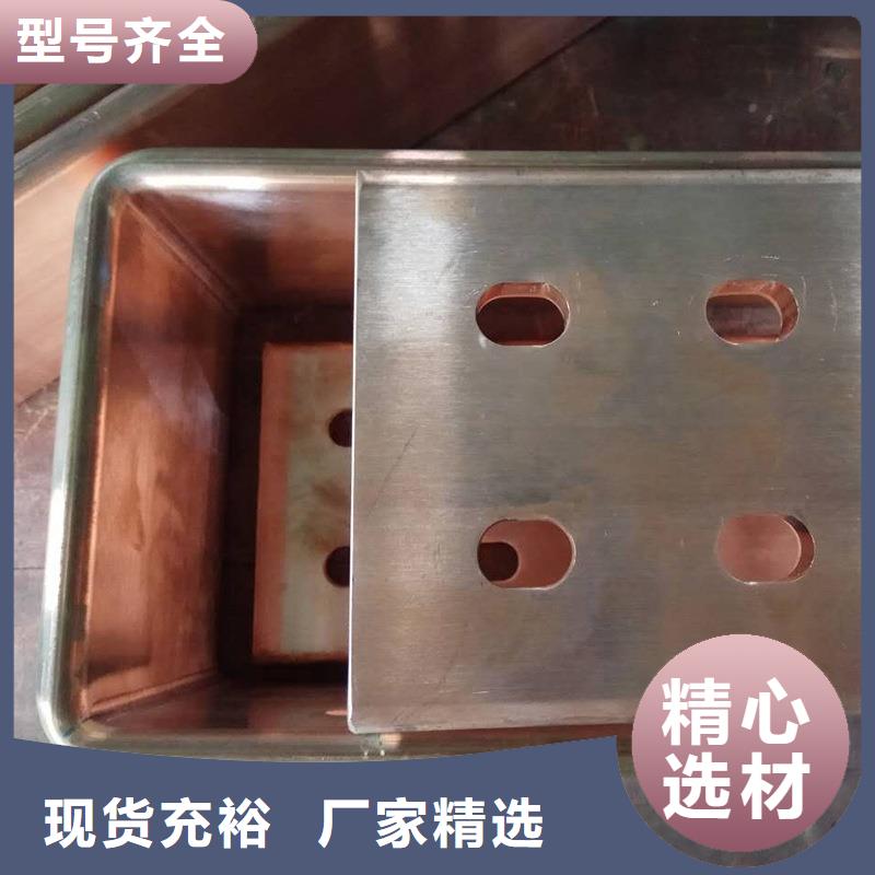 紫銅排大庫存無缺貨危機