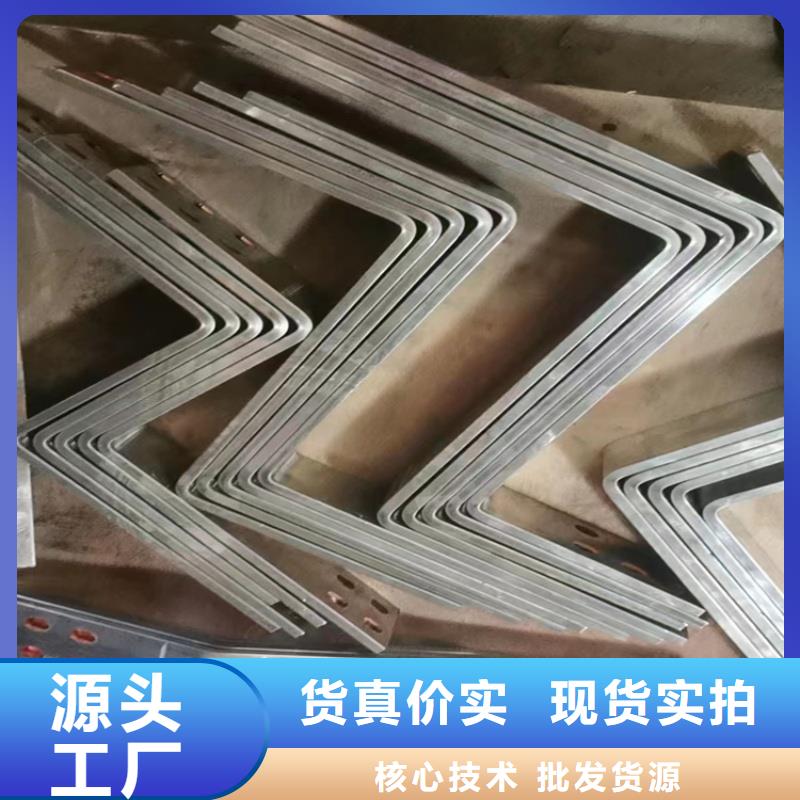 紫銅排用心做好每一件產(chǎn)品