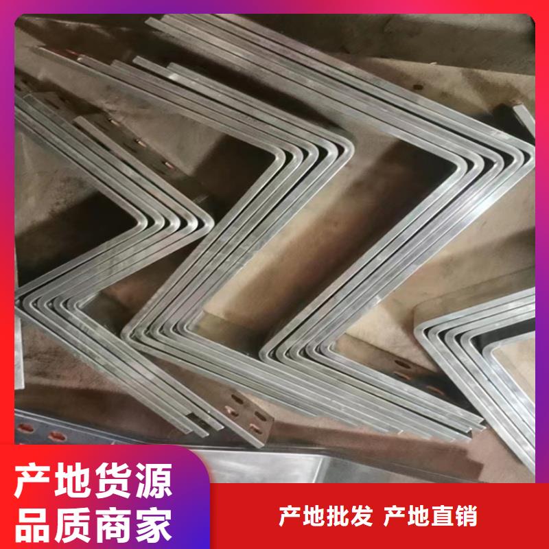 紫銅排敢與同行比服務(wù)