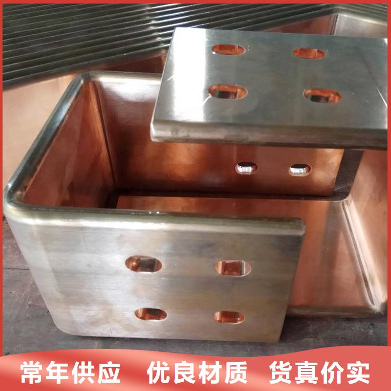 紫銅排退火生產(chǎn)廠家