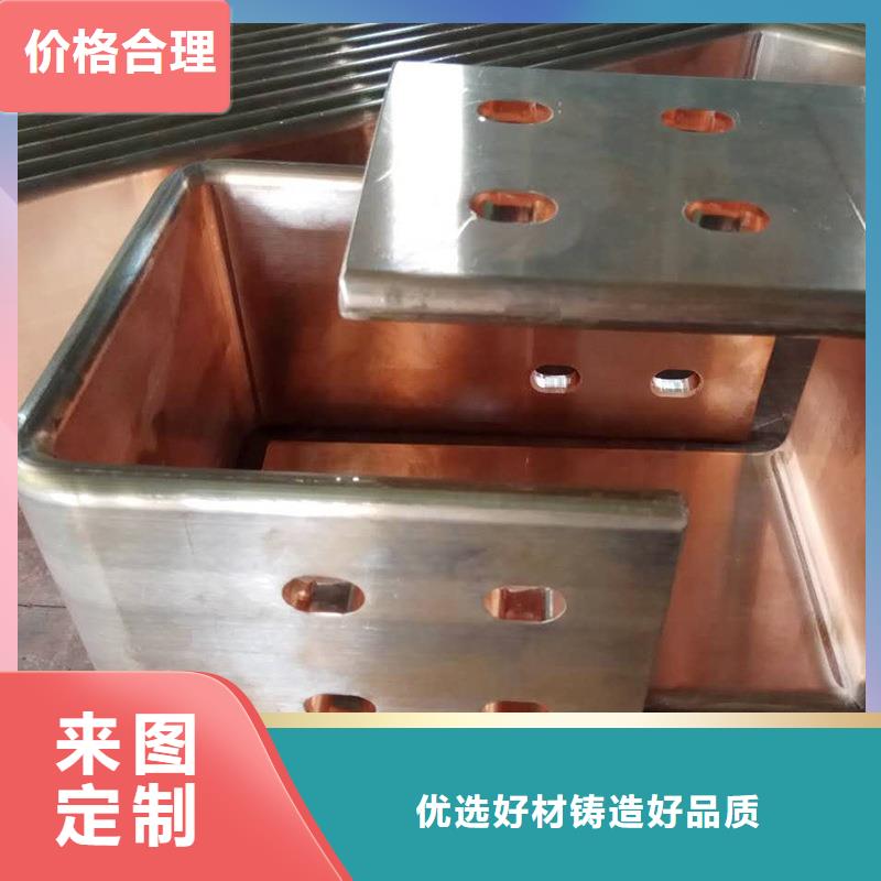 紫銅排大廠家實力看得見