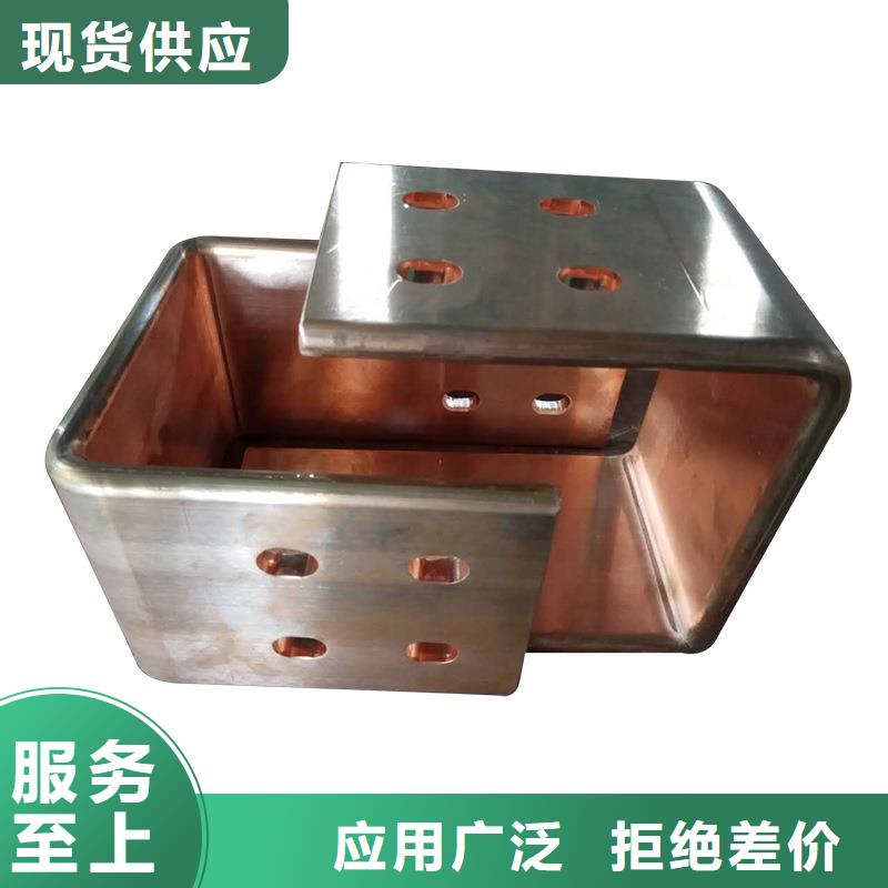 紫銅排用品質(zhì)說話