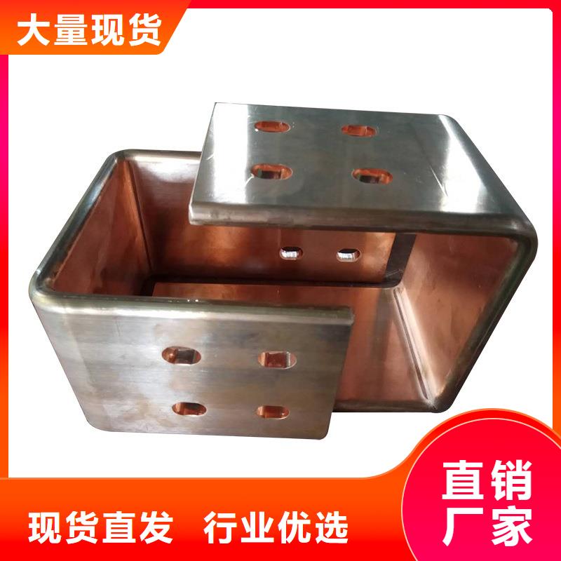 紫銅排詳細(xì)參數(shù)