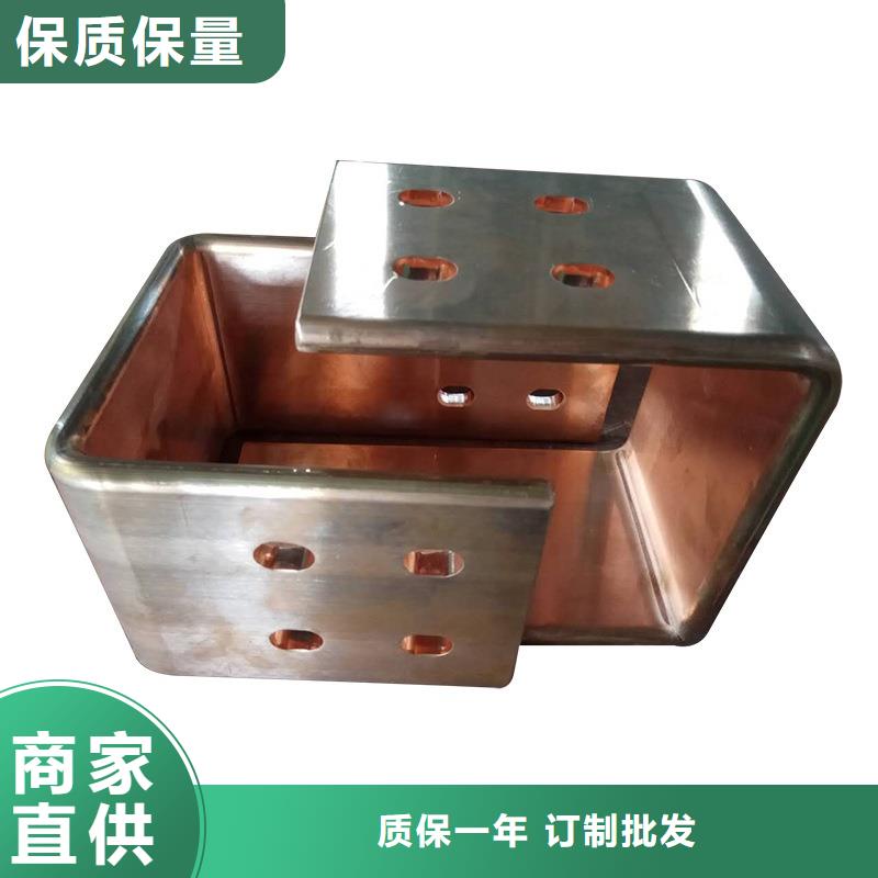 變壓器紫銅排廠家供應(yīng)選宜發(fā)