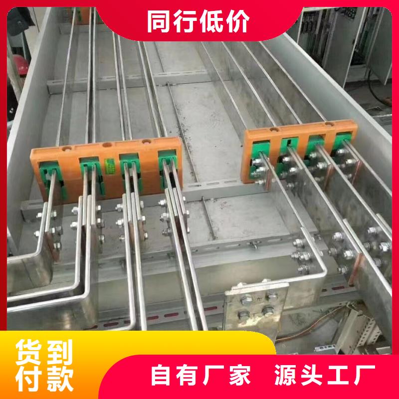 紫銅排實(shí)力才是硬道理