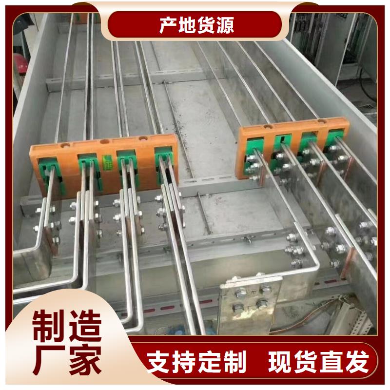 國標紫銅排生產(chǎn)廠家