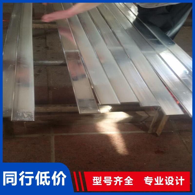 紫銅排好品質(zhì)用的放心