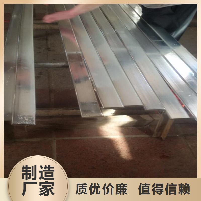 紫銅排品牌專營(yíng)