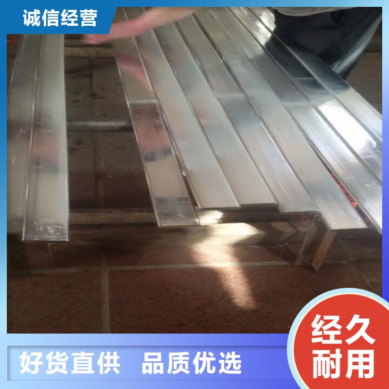 接地紫銅排規(guī)格