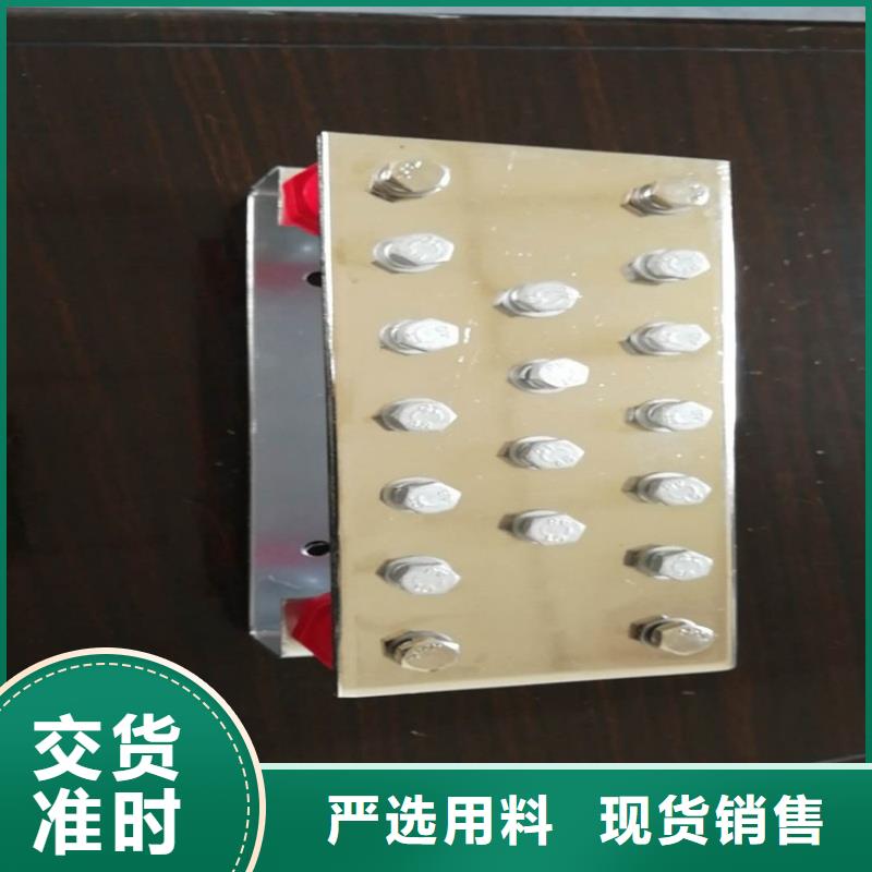 TMY紫銅排工廠