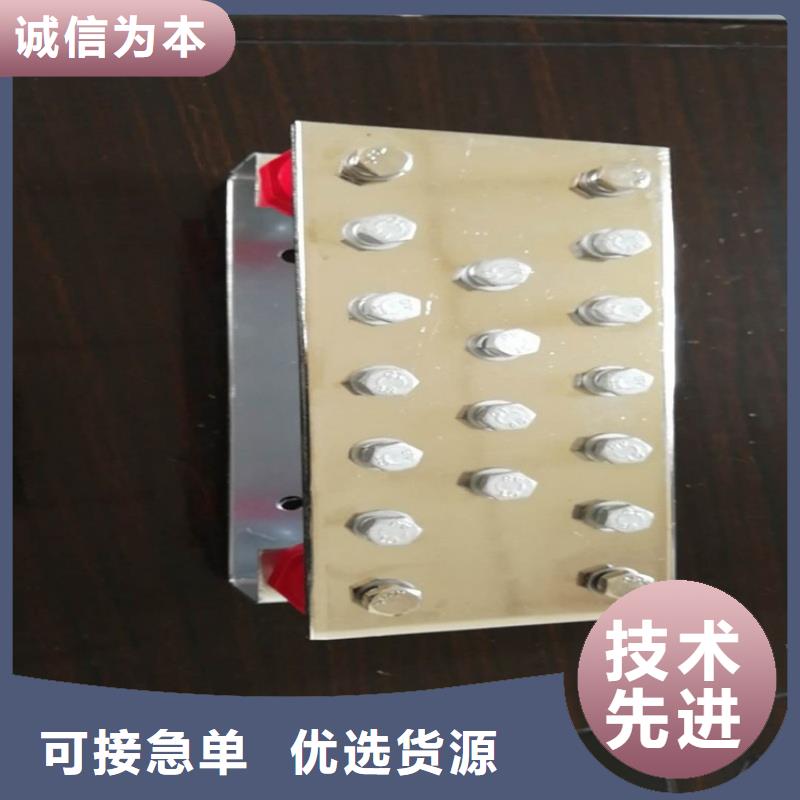 紫銅排廠家直銷放心