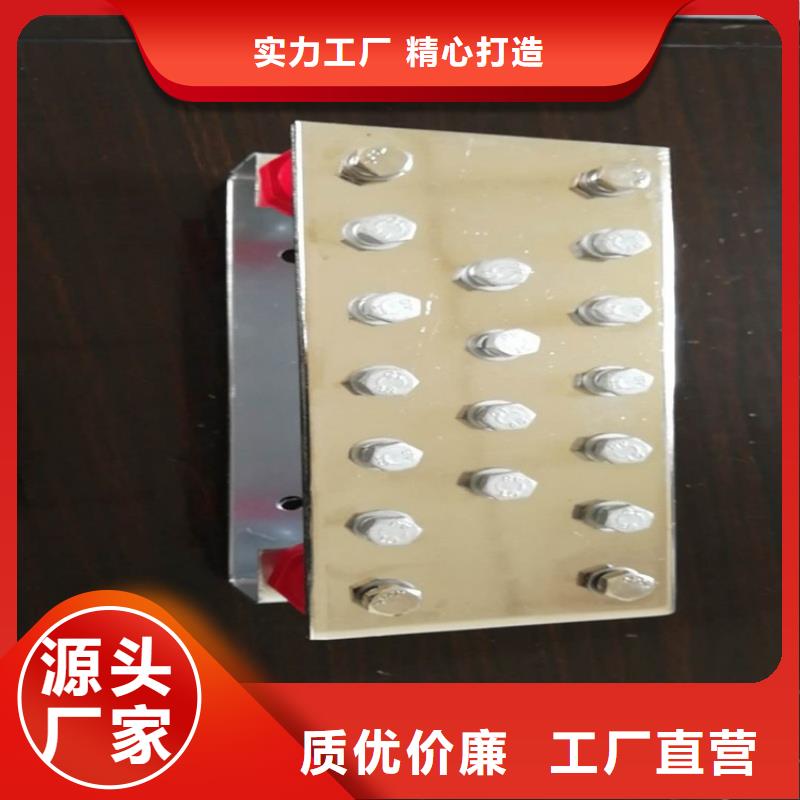 紫銅排廠家直銷放心