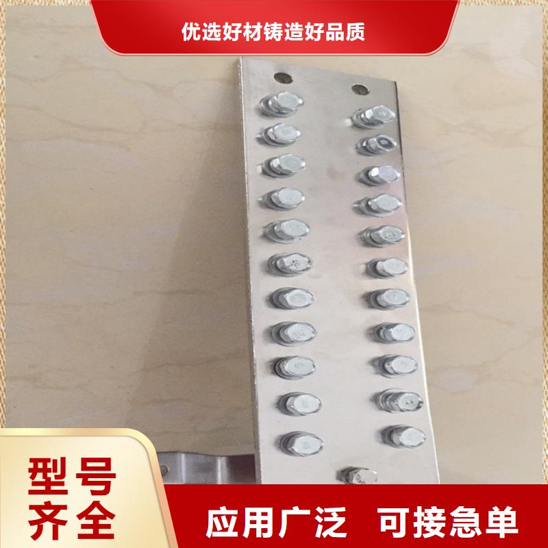 紫銅排詳細(xì)參數(shù)